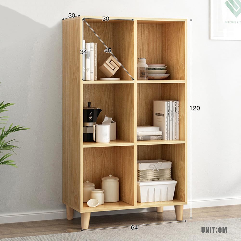 IOTXY Open Cube Low Bookcase - 3-Tier Freestanding Storage Display Cabinet Organizer with Legs for Home Office, 6-Cubes Open Shelf Short Bookshelf, Oak
