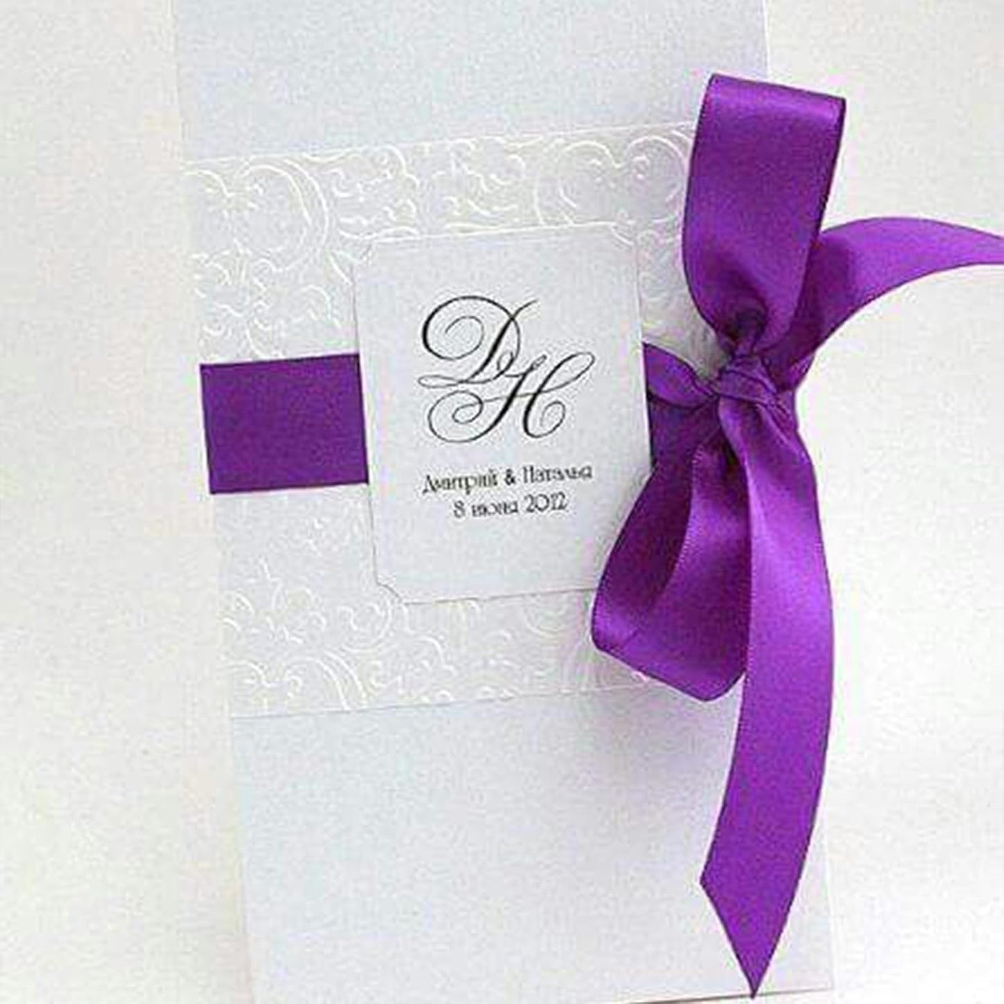 1/8" X 100 Yards Purple Satin Thin Ribbon Solid Color Double Faced Ribbons Perfect for Crafts Wedding Decor Bow Making Arts Sewing and More