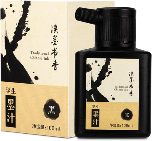 100 ML/3.5 OZ Calligraphy and Sumi Liquid Ink - Versatile Elegance for Chinese Traditional Art Works and Japanese Brush Art
